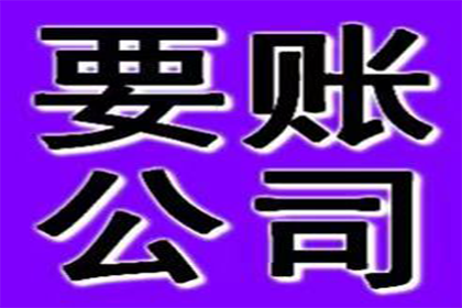 法院支持，孙先生顺利拿回45万装修尾款